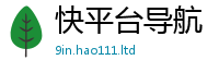 2025新门正版免费资本惟7777788888管家婆王中王佛祖天书